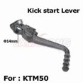 thumbnail image 1 of Kick Starter Start Lever For Ktm 50 65 50cc 65cc 02-08 Jr Mini Sr Sx Start Er, 1 of 4