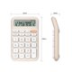 thumbnail image 3 of 1pc Colorful Calculator, Specialized For Office, Finance, Student Use, Adds A Pop Of Color To Your Desk, 3 of 4