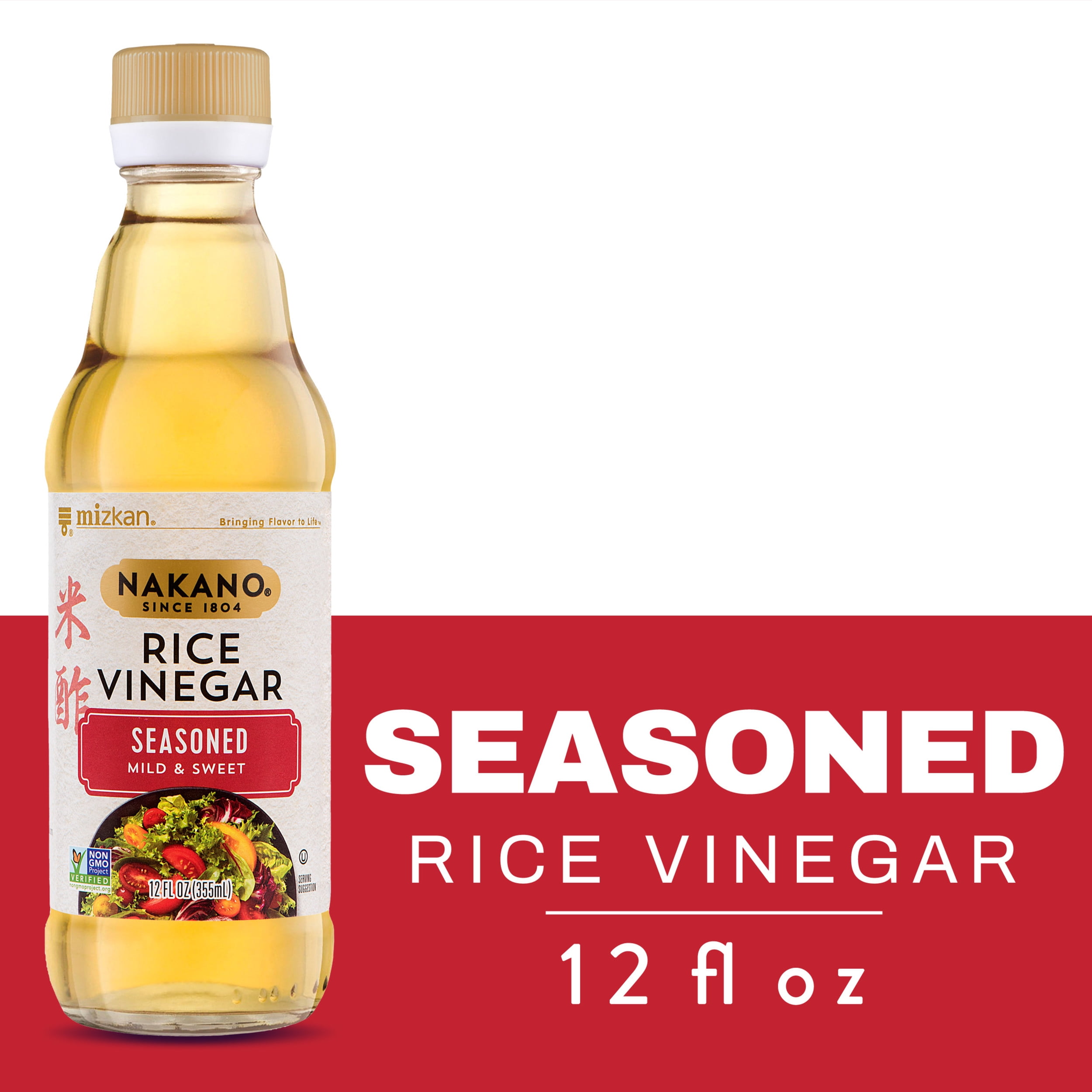 What Is A Good Rice Vinegar At Debra Millender Blog De321599 122a 4865 B621 367ff704e9cd.572911e3beb7a25d06b5f90ebf39fb9e