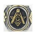thumbnail image 2 of Masonic Rings Duo-tone Jewish Star of David Steel w/ Gold Freemason, 2 of 5