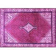 thumbnail image 1 of Ahgly Company Indoor Rectangle Medallion Purple Traditional Area Rugs, 2' x 5', 1 of 4