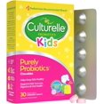 thumbnail image 2 of (Pack Of 3) Culturelle Kids Chewable Probiotic 30 Pieces, 2 of 6