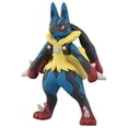 thumbnail image 1 of Figura Takara Tomy Pokémon Monster Collection Moncolle MS-52, 1 of 4