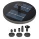 thumbnail image 1 of Bomba de fuente solar, fuente solar redonda de 1,6 W, fuente de agua alimentada por energía solar, construcción robusta, 1 of 12