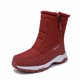 thumbnail image 1 of Botas de nieve de gran tamaño para hombre para exteriores de invierno, botas de esquí engrosadas, botas de algodón a prueba de viento y frío, botas de senderismo, 1 of 6