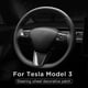 thumbnail image 3 of Cubierta Interior de coche para modelo 3 Y 2017-2020, embellecedor de parche de marco protector de volante de fibra de carbono, 3 of 5