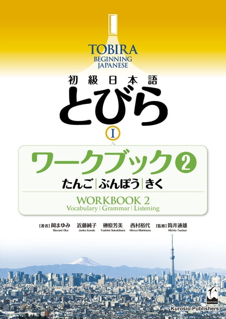 手話・日本語大辞典 他 2冊セット 81lMBWilOLL._AC_UL210_SR210,