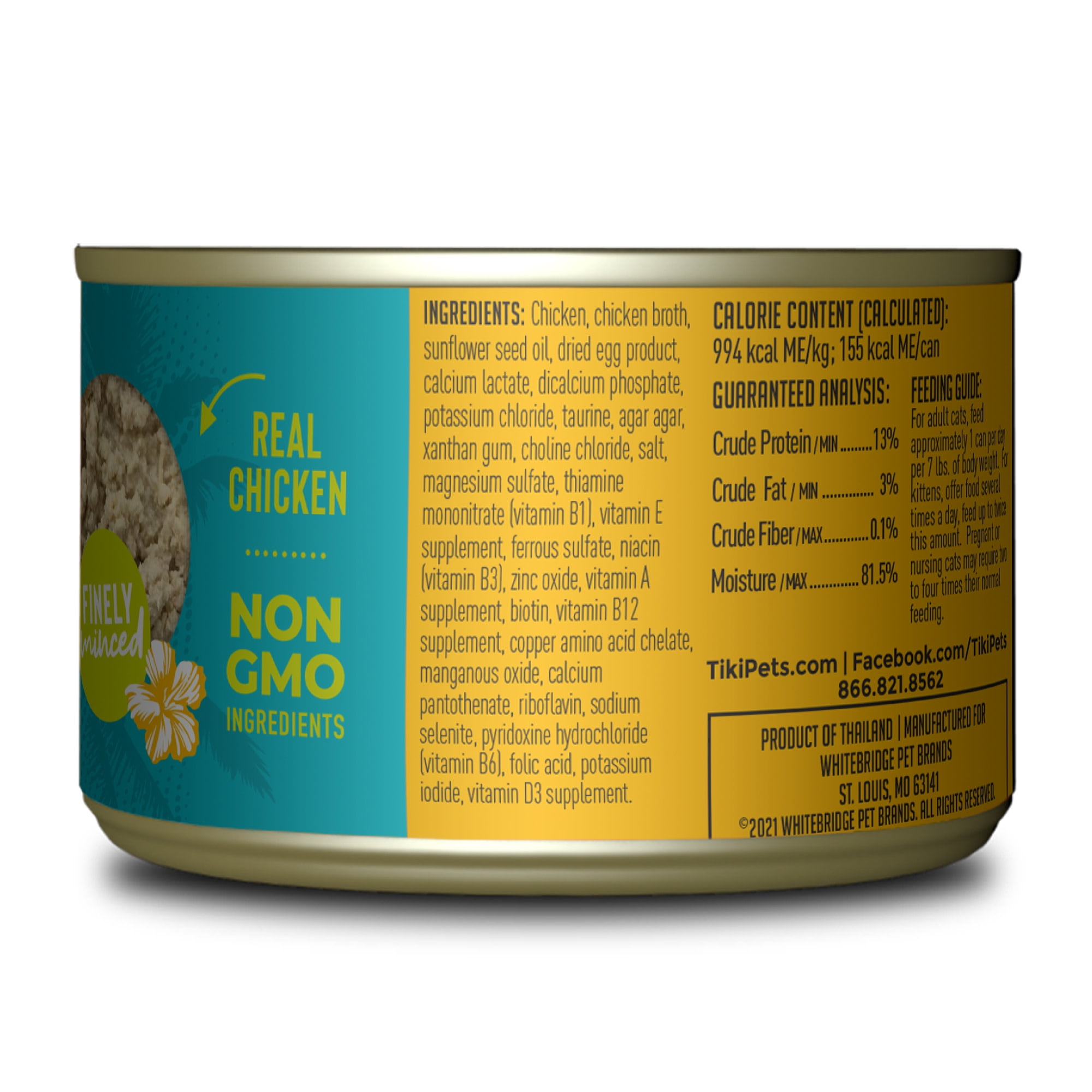 (6 pack) Tiki Cat Luau Pate Wet Cat Food, Chicken, 5.5 oz. Can