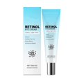 thumbnail image 2 of Antis-wrinkle Firming Eye Cream Effectively Reduces Wrinkles And Brightens Tone For All Types, 2 of 8