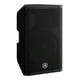 thumbnail image 2 of Gabinete de altavoces Yamaha DXR12MKII, 2 of 4