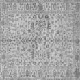 thumbnail image 1 of Ahgly Company Indoor Square Persian Gray Traditional Area Rugs, 8' Square, 1 of 1