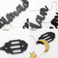 thumbnail image 4 of Wall decoration to hang with inscription "Ramadan kareem, 4 of 5