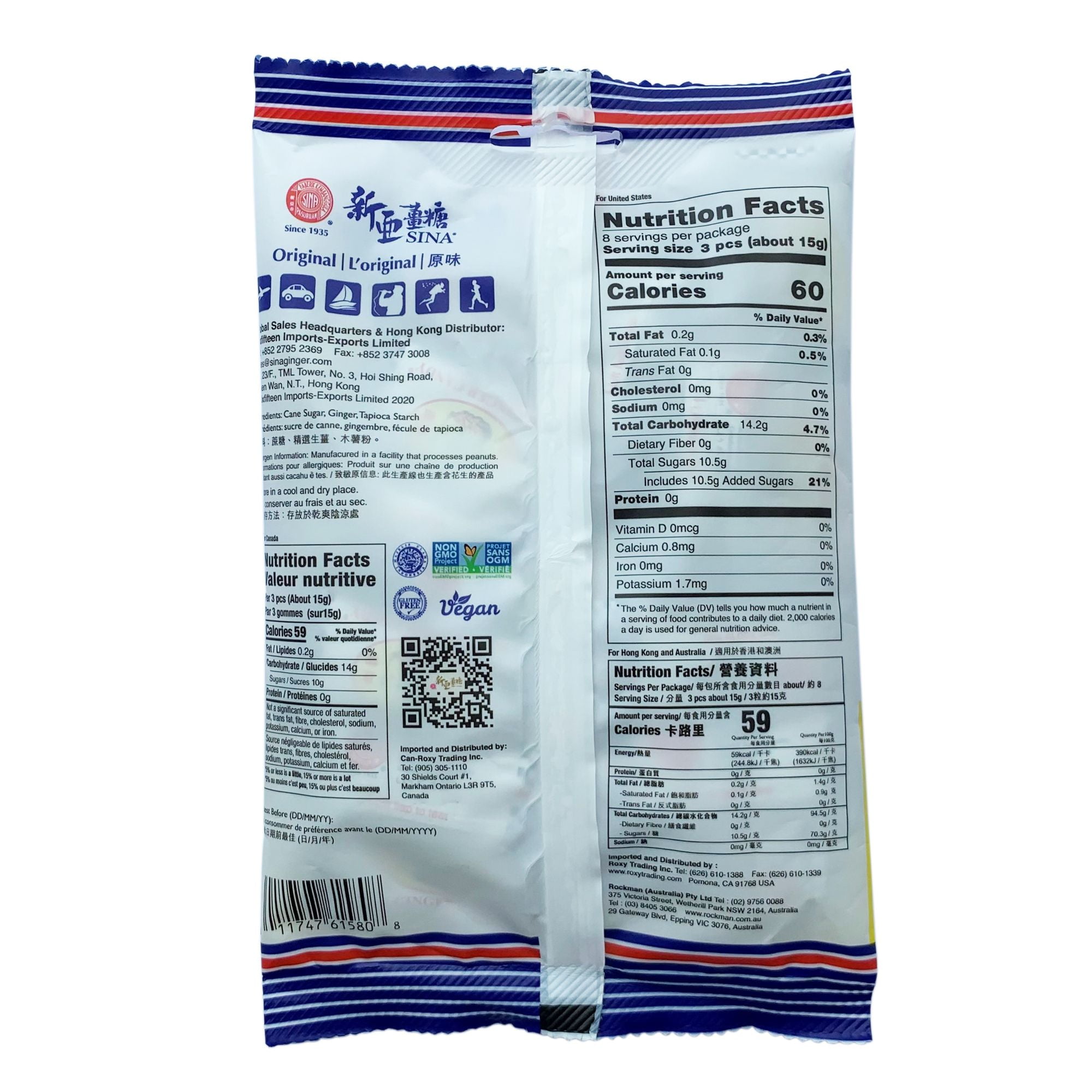 10 Bags of SINA Ginger Candy, the Original Ting Ting Jahe since 1935, 4.4 oz Per Bag, Total of 44 oz (2.75 lbs)