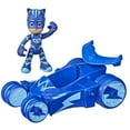 thumbnail image 1 of PJ Masks Cat-Car Preschool Toy, Catboy Car with Catboy Action Figure, 1 of 4