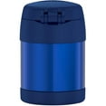 THERMOS FUNtainer F3100NY6 Food jar 10 fl.oz navy