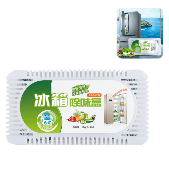 Refrigerator Deodorizer Box, Fridge Odor Absorber, Natural Mineral Fridge Freshener to Eliminate Smell, Keep Food Fresh, Odor Remover for Refrigerator Freezer