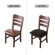 thumbnail image 4 of Fundas de Asiento de Silla Jacquard EláSticas, Lavables y ExtraíBles, Fundas Antipolvo para Sillas de Comedor, Fundas para Cojines de Asiento, 4 of 5