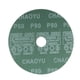 thumbnail image 3 of Discos de fibra de resina de óxido de aluminio de 6 pulgadas x 7/8 pulgadas, discos de lijado y pulido de 80 Grit, 5 piezas, 3 of 4