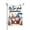 Style 4, variant on It's 5 O'Clock Somewhere Garden Flag 12x18 Inch Double Sided – Tropical Beach Cocktail Dog Summer Yard Decoration