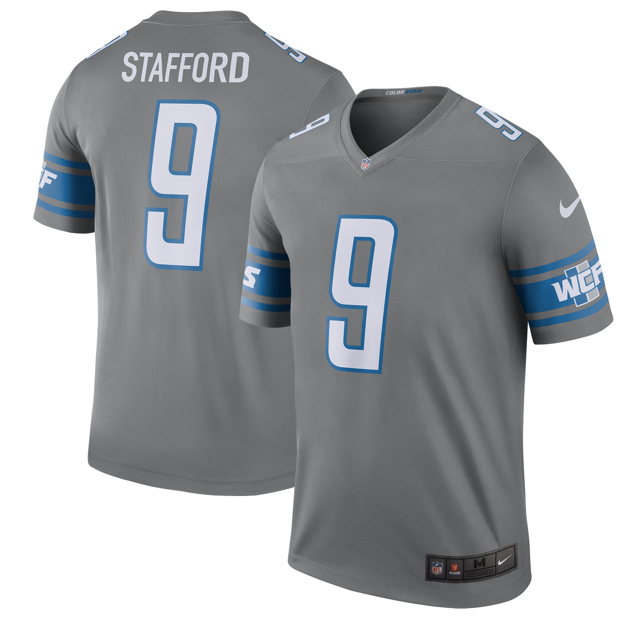 meijer lions jerseys