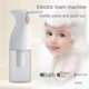 thumbnail image 4 of Electric Foam Soap Dispenser,Soap Dispenser for Dog Bath/Cat Bath/Kitchen Sink/Bathroom,Rechargable and USB Cable, 260ML, 4 of 5