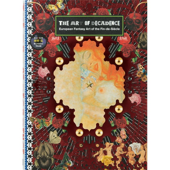 The Art of Decadence