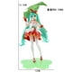 thumbnail image 2 of Figuras ornamentales Hatsune Miku con decoración de hojas de PVC, tamaño mediano, 2 of 2