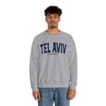 thumbnail image 4 of Tel Aviv Israel Sweatshirt, Gifts, Crewneck, 4 of 7
