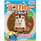 thumbnail image 4 of OSK LS-7 - Molde decorativo para curry, Thomas & Friends, hecho en Japón, elegante, bonito, utensilios de cocina, personajes, niños, regalo, regalo, 4 of 5