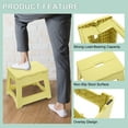 thumbnail image 3 of Uxcell Taburete de paso plegable de 9" para adultos, capacidad de 132lbs, taburete antideslizante con mango, amarillo, pequeño, 3 of 7