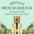 thumbnail image 2 of St Germain Elderflower Liqueur - 375 mL Bottle, 2 of 8