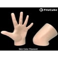 thumbnail image 5 of Skin/Flesh PLA 3D Printer 1.75mm Filament 1kg - FilaCube PLA 2 Light Skin Color Tone 1.75 mm 1 kg 3D Printing Plastic Filament Supply for Human Organ Model Body Girl Toy epidermis [Made in USA], 5 of 7