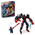 thumbnail image 1 of Set LEGO Super Heroes Armadura Robótica de Miles Morales vs SpiderMan 76337, 1 of 4