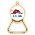 thumbnail image 1 of Abrelatas de acero inoxidable Unbranded Beijing China Tiananmen, 1 of 3