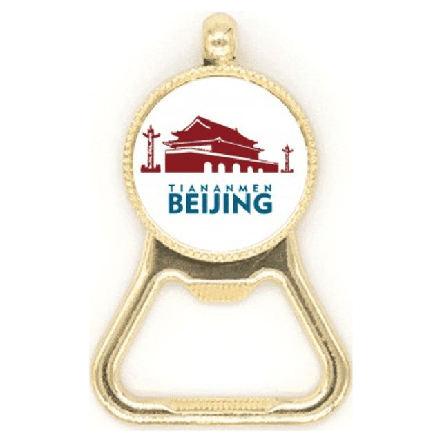 Abrelatas de acero inoxidable Unbranded Beijing China Tiananmen