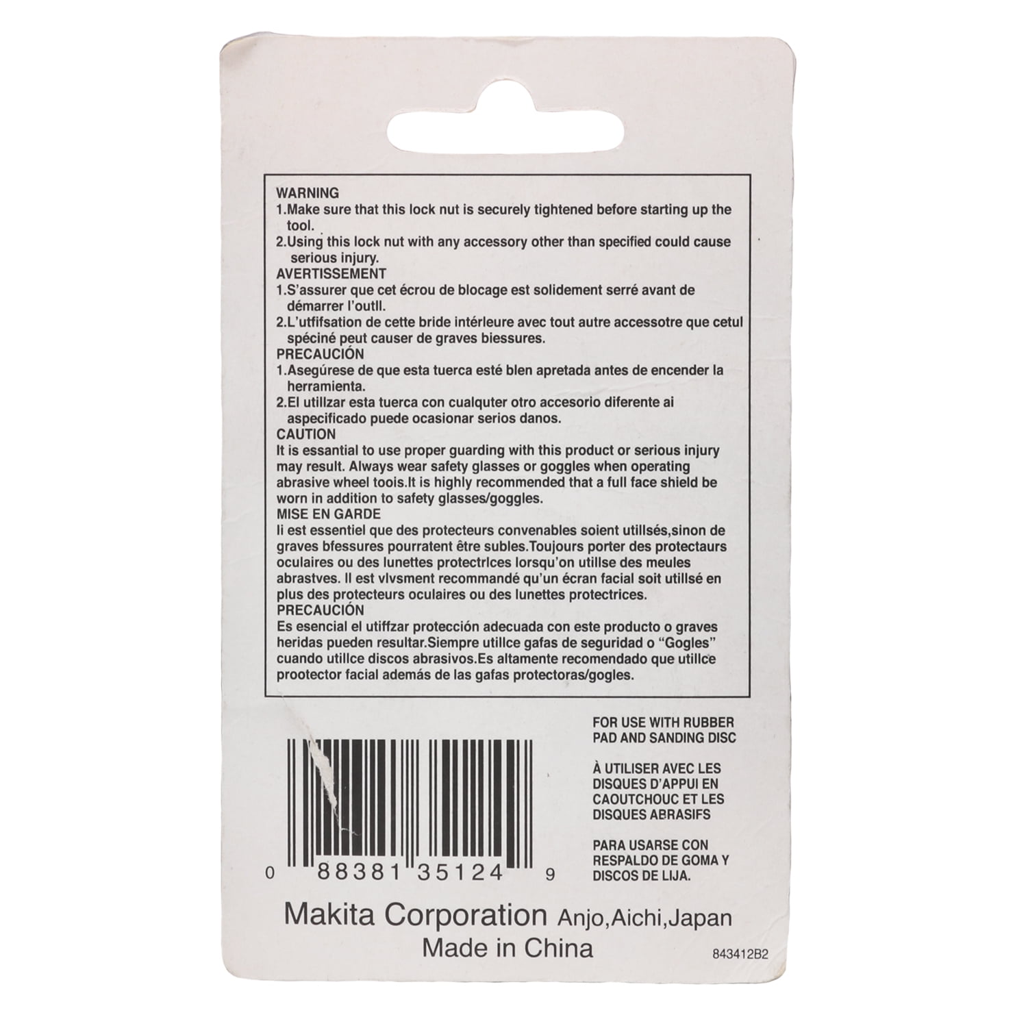Makita Sanding Locknut 5/8-48 for 9227C