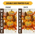 thumbnail image 6 of Garden Flag12X18 Inch Double Side,Welcome Pumpkin Fall Yard Flag Small Garden Flag Outside Decorative,Outdoor Fall Flag for Holiday Patio Courtyard Lawn, 6 of 6