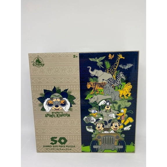 Disney Parks Animal Kingdom 50 Jumbo Size Piece Puzzle New with Box