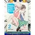 thumbnail image 2 of Medaka Kuroiwa is Impervious to My Charms: Medaka Kuroiwa Is Impervious to My Charms 2 (Series #2) (Paperback), 2 of 3