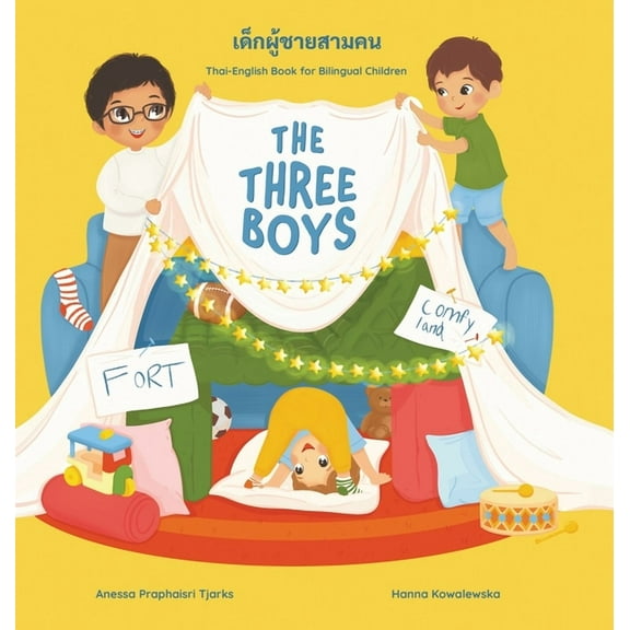 The Three Boys, (Hardcover)