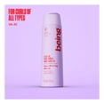 thumbnail image 4 of being CURL POWER MOUSSE Curl Defining Foam with Coconut and Grapeseed Oil 170 g, 4 of 10