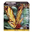 thumbnail image 2 of Godzilla x Kong 11"Figure Giant Mothra, 2 of 3