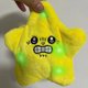 thumbnail image 3 of Juguete de peluche de estrella móvil eléctrico DQrwqpou regalo recargable para niños y adultos estilo luminoso, 3 of 7