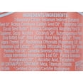 thumbnail image 3 of Mineral Fusion Liquid Lip Gloss, Enlighten, 0.37 Oz, 3 of 6