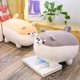 thumbnail image 2 of Lindo peluche de Corgi marrón, almohada de perro suave de 40 cm, juguete de peluche para niños y mascotas., 2 of 5