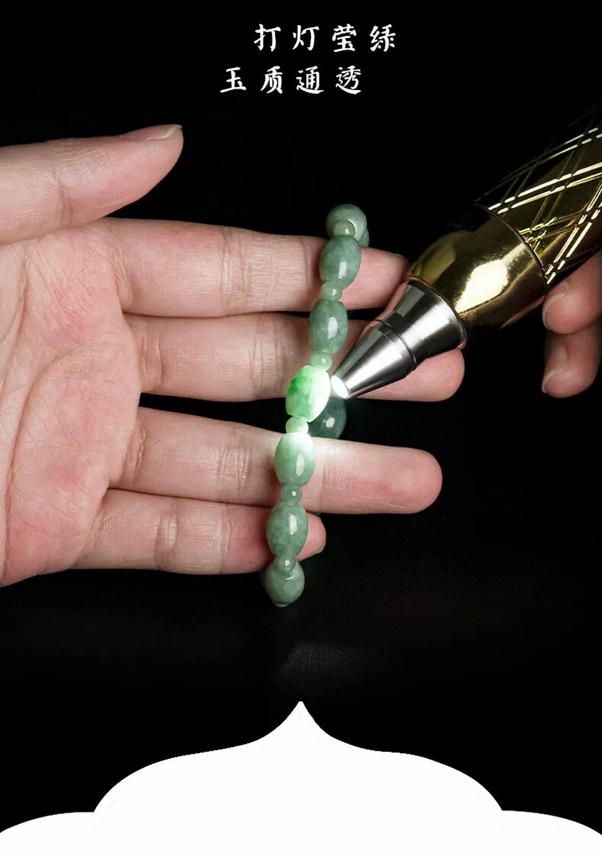HOOUN Jade Clipper Card Bracelet Jade Barrel Beads Hand String Women's Handwear