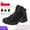 Black 41 Size Men, variant on charging-heating-office-warm-feet-female-walking