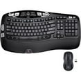 thumbnail image 1 of Logitech LOG920002555 Keyboard & Mouse, 1 of 3