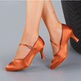 thumbnail image 4 of Zapatos de baile estándar para mujer, zapatos de baile de salón de tacón alto y bajo de satén color tostado, suela exterior blanda, zapatos de baile modernos, 4 of 5