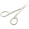 Sally Hansen Ultra Fine Tip Cuticle Scissors